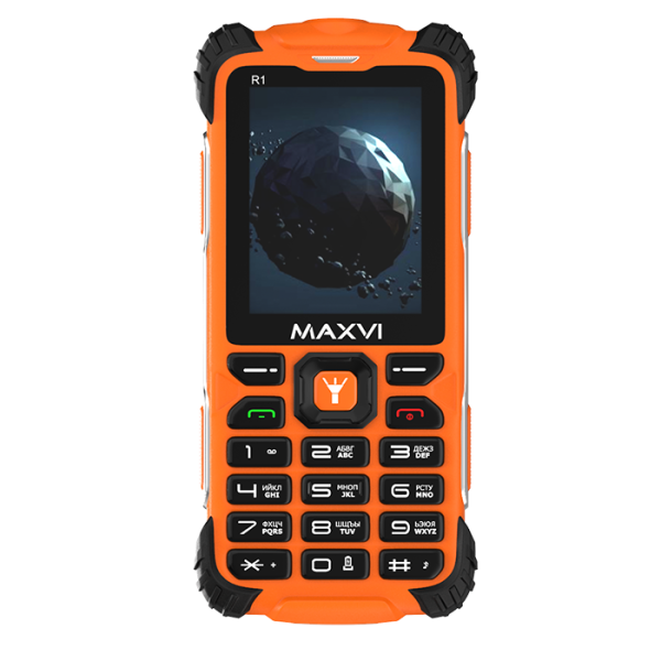 Купить Maxvi R1 orange